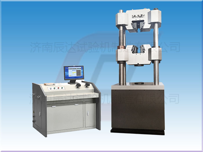 微機(jī)控制電液伺服液壓式萬(wàn)能試驗(yàn)機(jī)WEW-300B