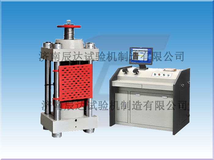 水泥壓力試驗(yàn)機(jī)使用操作規(guī)程與特點(diǎn)有哪些呢？