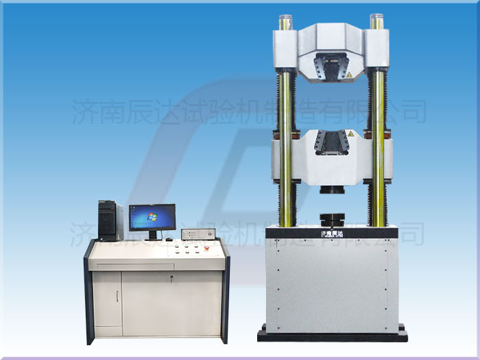 液壓萬能材料試驗(yàn)機(jī)WAW-2000E