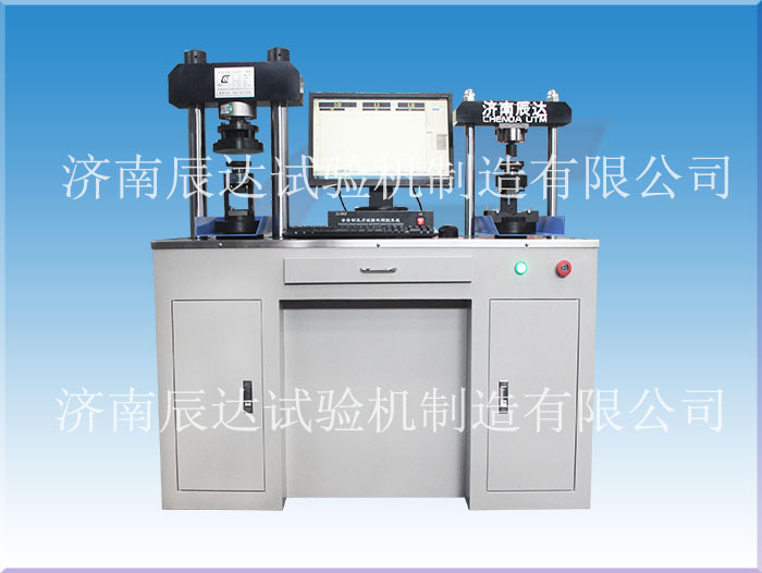 CDtester軟件控制全自動抗壓抗折一體機