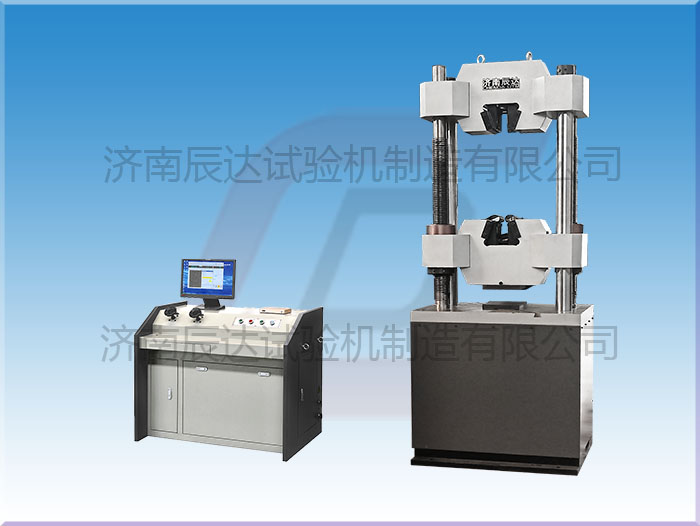 WEW-1000B液壓試驗機