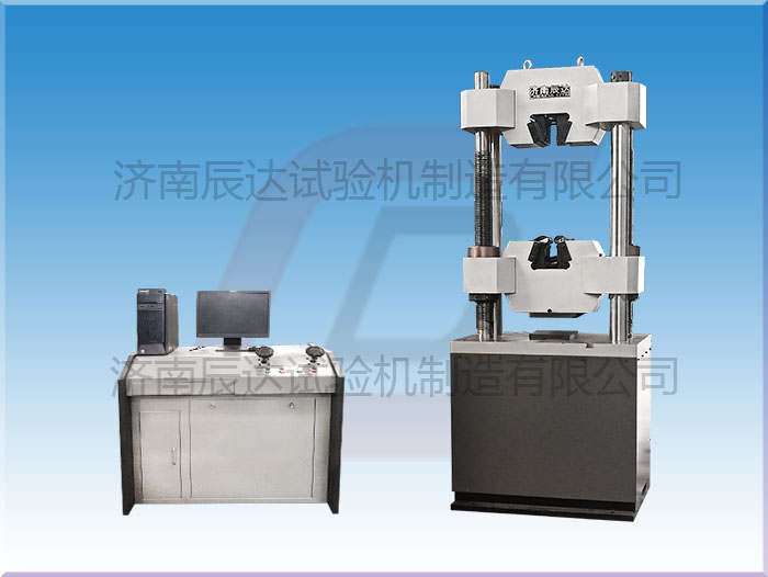 微機(jī)控制電液伺服液壓萬能試驗機(jī)