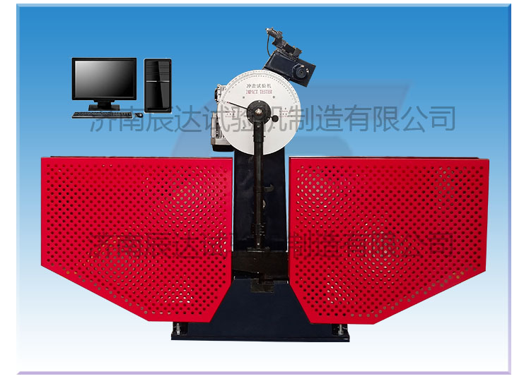 關(guān)于沖擊試驗(yàn)機(jī)，你知道多少呢?