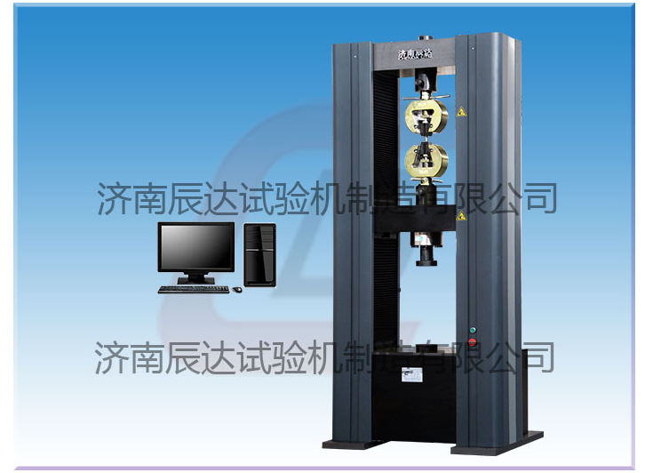 選擇電子萬能試驗機(jī)時主要應(yīng)該注意哪幾方面？