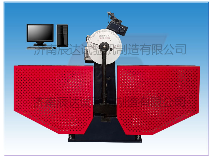 沖擊試驗機常見的故障有哪些？