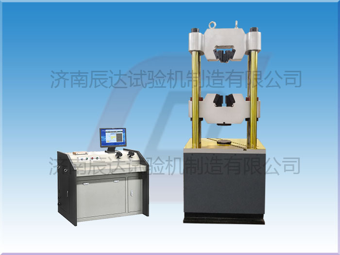 WEW-600D微機屏顯液壓萬能試驗機易損部件有哪些？日常使用中要怎么去保養(yǎng)？