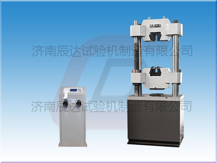 WE-1000B電液式萬(wàn)能試驗(yàn)機(jī)有哪些功能?